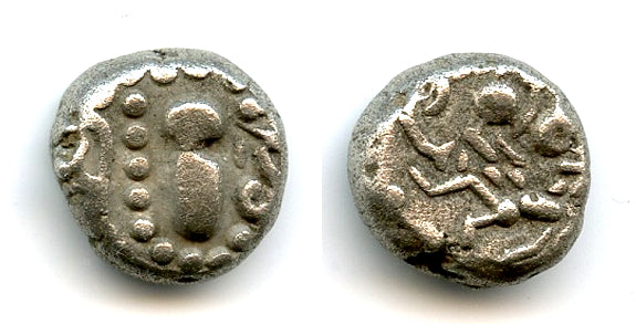 Nice rare silver drachm, c.1000-1200 CE, Silharas of Khankan, Western India