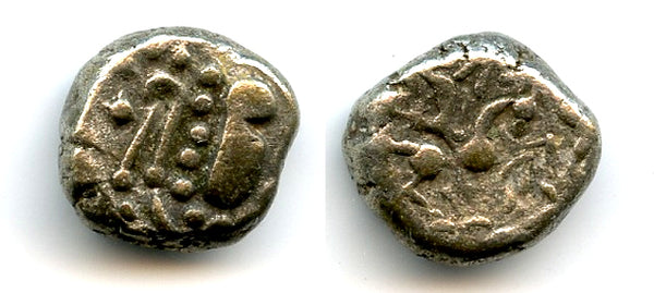 Nice rare silver drachm, c.1000-1200 CE, Silharas of Khankan, Western India