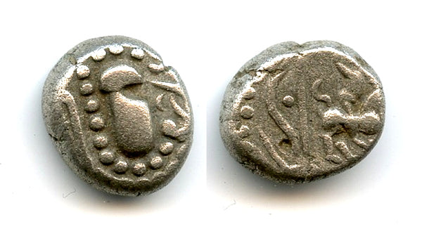 Nice and rare silver drachm, c.1000-1200 CE, Silharas of Khankan, Western India