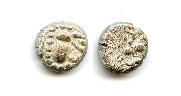 Nice and rare silver drachm, c.1000-1200 CE, Silharas of Khankan, Western India