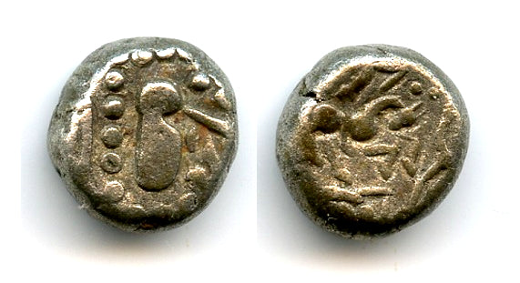 Nice and rare silver drachm, c.1000-1200 CE, Silharas of Khankan, Western India