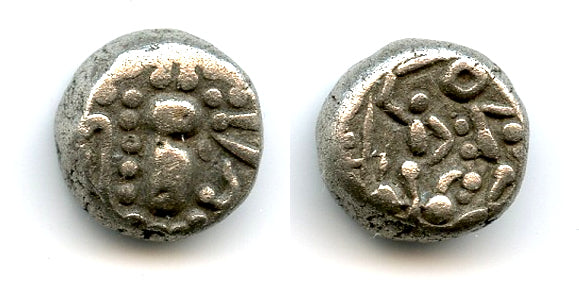 Nice rare silver drachm, c.1000-1200 CE, Silharas of Khankan, Western India