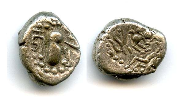 Quality rare silver drachm, c.1000-1200 CE, Silharas of Khankan, Western India