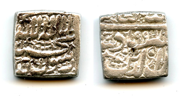 Square silver rupee, Akbar the Great (1556-1605), 997 AH, Mughal Empire, India
