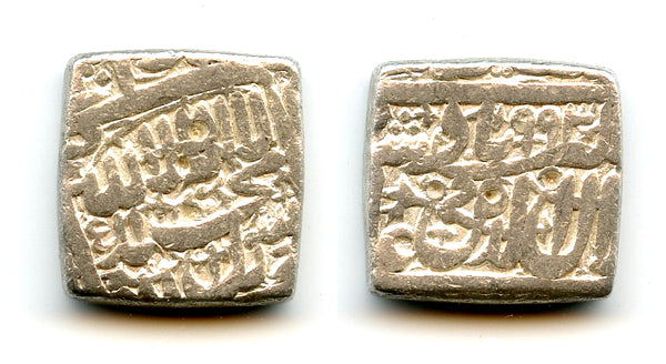 Square silver rupee, Akbar the Great (1556-1605), 993 AH, Mughal Empire, India
