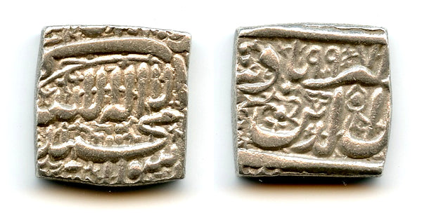 Square silver rupee, Akbar the Great (1556-1605), 997 AH, Mughal Empire, India
