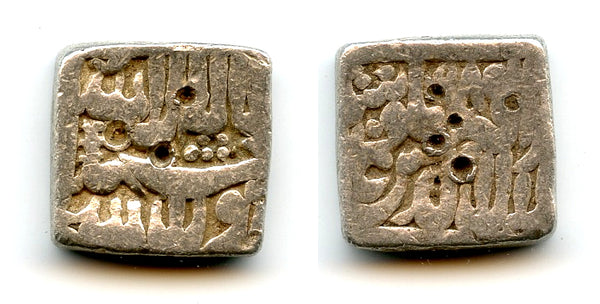 Square silver rupee, Akbar the Great (1556-1605), 984 AH, Mughal Empire, India
