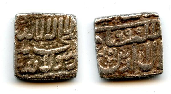 Square silver rupee, Akbar the Great (1556-1605), 999 AH, Mughal Empire, India