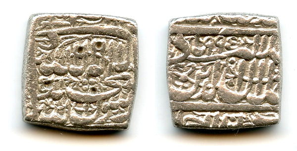 Square silver rupee, Akbar the Great (1556-1605), 995 AH, Mughal Empire, India