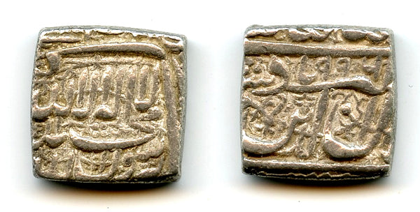 Square silver rupee, Akbar the Great (1556-1605), 996 AH, Mughal Empire, India