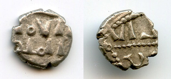 RRR damma, Fatimid Caliph al-Mustansir (1036-94 CE), Soomra, Sindh, India (F&T LH6v)