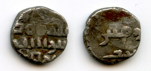 Very rare AR damma, n/o Fatimid Caliph al-Mu'izz (953-75 CE), Qarmatians in Multan