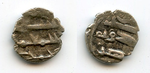 Extremely rare - AR damma of Mohamed (mid-900s CE), Habbarid Amirs of Sind (HS #14)