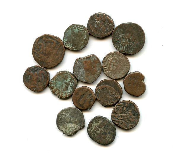 Group of 14 jitals, various rulers, 1100-1300, various Kingdoms in Central Asia and India