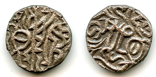 Billon jital of Jalal al-Din Mangubarni, 1220/1231, Nandana, Khwarezm (Tye#318)