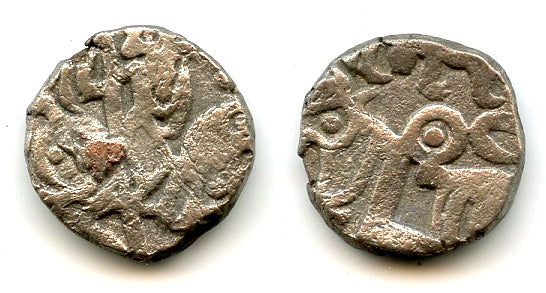 Nice example - post-Shahi silver jital from Punjab/Gandhara, late 1000s AD (Tye 33)