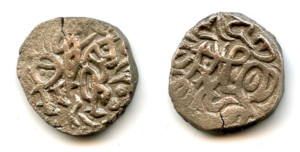 Billon jital of Jalal al-Din Mangubarni, 1220/1231, Nandana, Khwarezm (Tye#318)