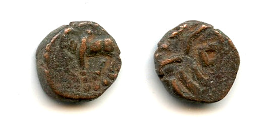 Nice bronze 1/2 kakini, Maharaja Ganapati, ca.340 AD, Nagas, India