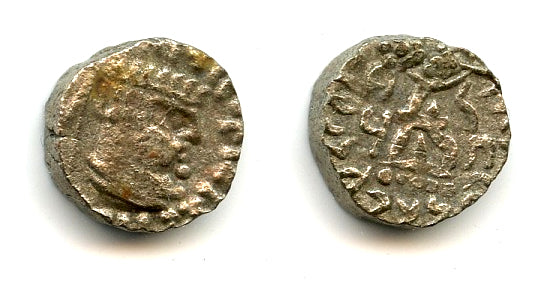 Billon drachm of Satrap Rajuvula (c.10-25 AD), Jammu, Indo-Scythians