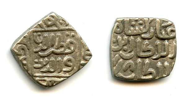 Square silver 8-gani of Mubarak (1316-1320), 718AH/1318, Delhi Sultanate, India