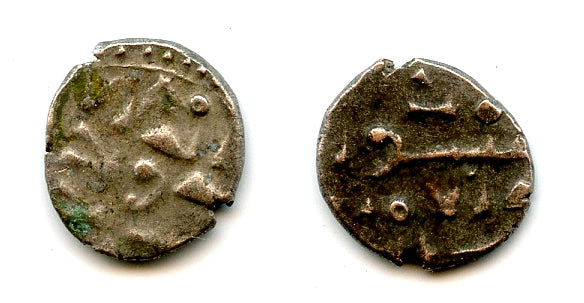 RRR silver damma of Abdallah III (early 1000's), Habbarid Sindh, medieval India