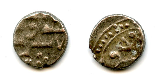 RRR silver damma of Abdallah III (early 1000's), Habbarid Sindh, medieval India