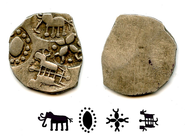 Very rare 1/4-vimshatika, Andhra Janapada, c.500-350 BC, Ancient India