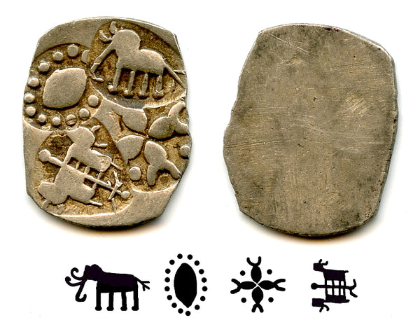 Very rare 1/4-vimshatika, Andhra Janapada, c.500-350 BC, Ancient India