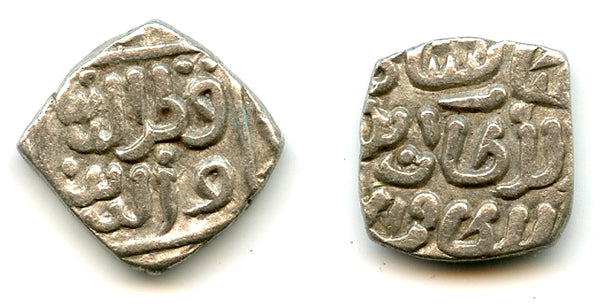 Square silver 8-gani of Mubarak (1316-1320), 719AH/1319, Delhi Sultanate, India