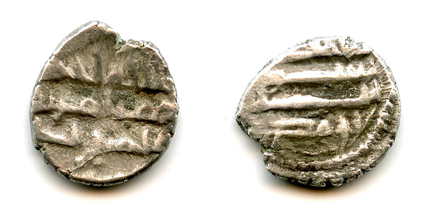RR AR damma of Interim Governor 'Imran, c.831-33 CE, Sindh, Abbasids (F/T#CS20)
