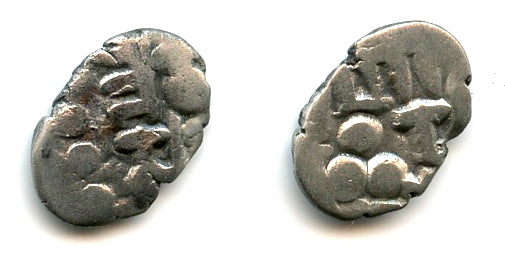 Rare silver damma of Mohamed IV (early 900's), independent Amirs of Multan