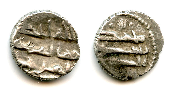 Rare AR damma of Interim Governor 'Imran, 831-833 CE, Sindh, Abbasids (F/T#CS20)