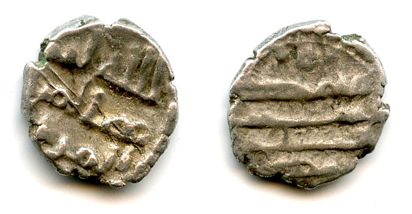 RR AR damma of Interim Governor 'Imran, c.831-33 CE, Sindh, Abbasids (F/T#CS20)