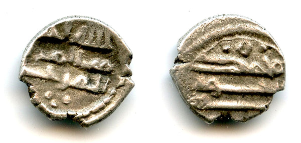 RR silver damma of 'Imran bin Musa of Sindh, c.831-33 CE, Abbasid Caliphate (F/T#CS21)