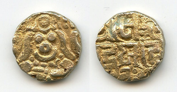Debased gold stater of Ganjeya Deva (c.1015-41 AD), Kalachuris of Tripuri, Central India