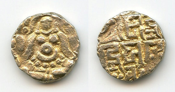 Debased gold stater of Ganjeya Deva (c.1015-41 AD), Kalachuris of Tripuri, Central India