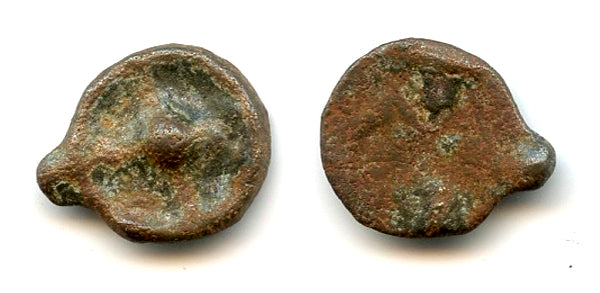 Wheel-money AE12 from Istros, Moesia (ca. 420-400 BC), Ancient Greek colony