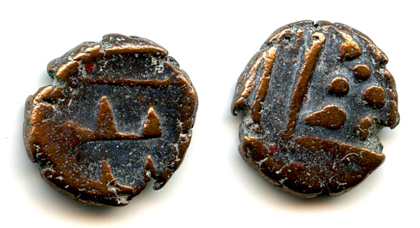 Rare bronze fals, c.1000/1050 CE, Habbarid Sindh successor states