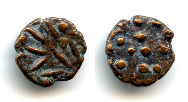 Rare anonymous bronze fals, c.1000/1050 CE, Habbarid Sindh successor states