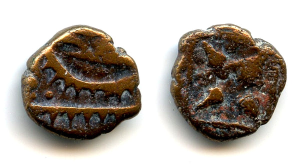Rare bronze fals of Mohamed, c.1000/1050 CE, Habbarid Sindh successor states
