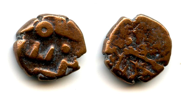 Anonymous rare bronze fals w/Shahada, c.1000/1050 CE, Habbarid Sindh successor states