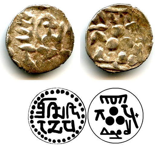 Silver damma of Mohammed III / Mihira Deva, Amir of Multan, fl.861 CE (F/T M59)