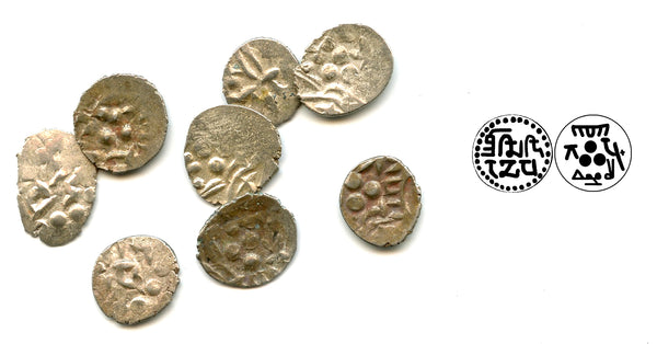 Lot of 8 nicer silver dammas of Mohammed III, Amir of Multan, fl.861 CE