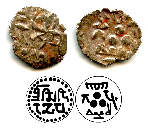 Silver damma of Mohammed III / Mihira Deva, Amir of Multan, fl. 861 CE (F/T M59)