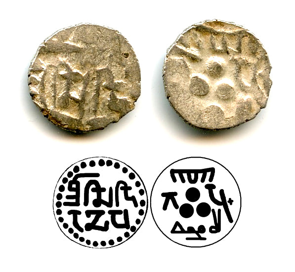 Silver damma of Mohammed III / Mihira Deva, Amir of Multan, fl.861 CE (F/T M59)