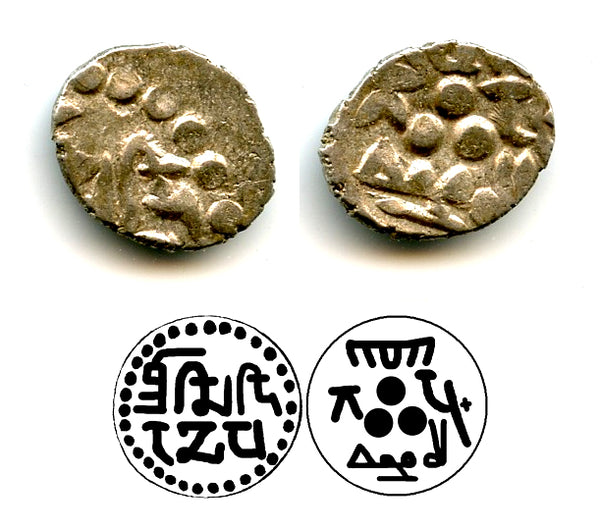 Silver damma of Mohammed III / Mihira Deva, Amir of Multan, fl.861 CE (F/T M59)