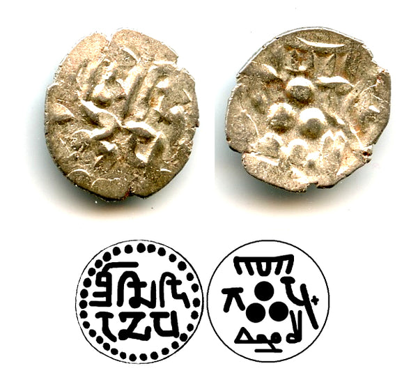 Silver damma of Mohammed III / Mihira Deva, Amir of Multan, fl.861 CE (F/T M59)