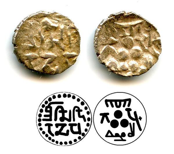 Silver damma of Mohammed III / Mihira Deva, Amir of Multan, fl.861 CE (F/T M59)