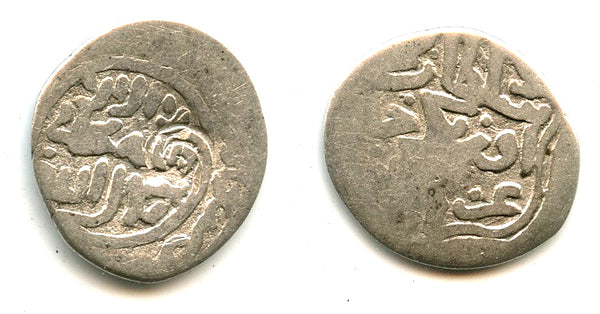 Silver dirham w/c'mark "Khan", Uzbeq (1313-41), Jochid Mongols of the Golden Horde