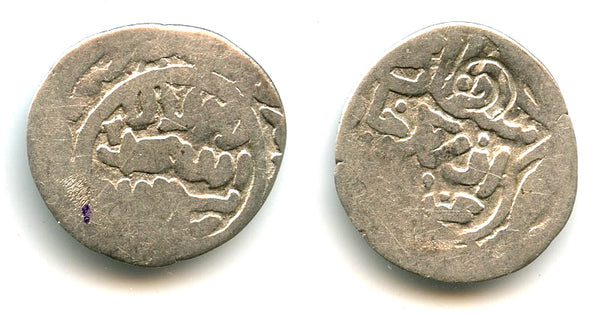 Silver dirham w/c'mark "Khan", Uzbeq (1313-41), Jochid Mongols of the Golden Horde
